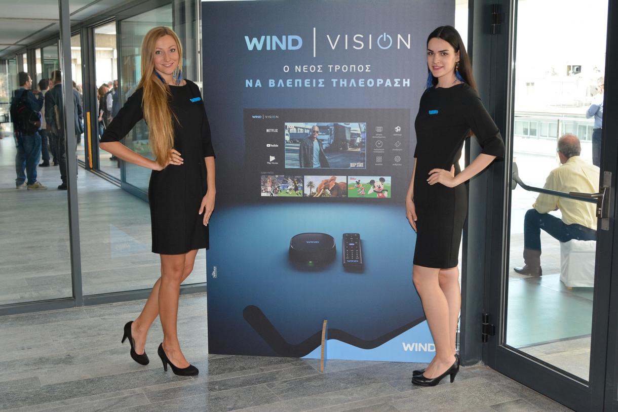 Launch Event Wind Vision - Gallery 7