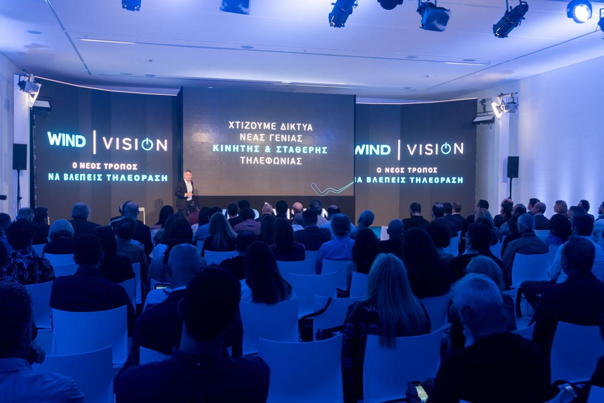 Launch Event Wind Vision - Gallery 6