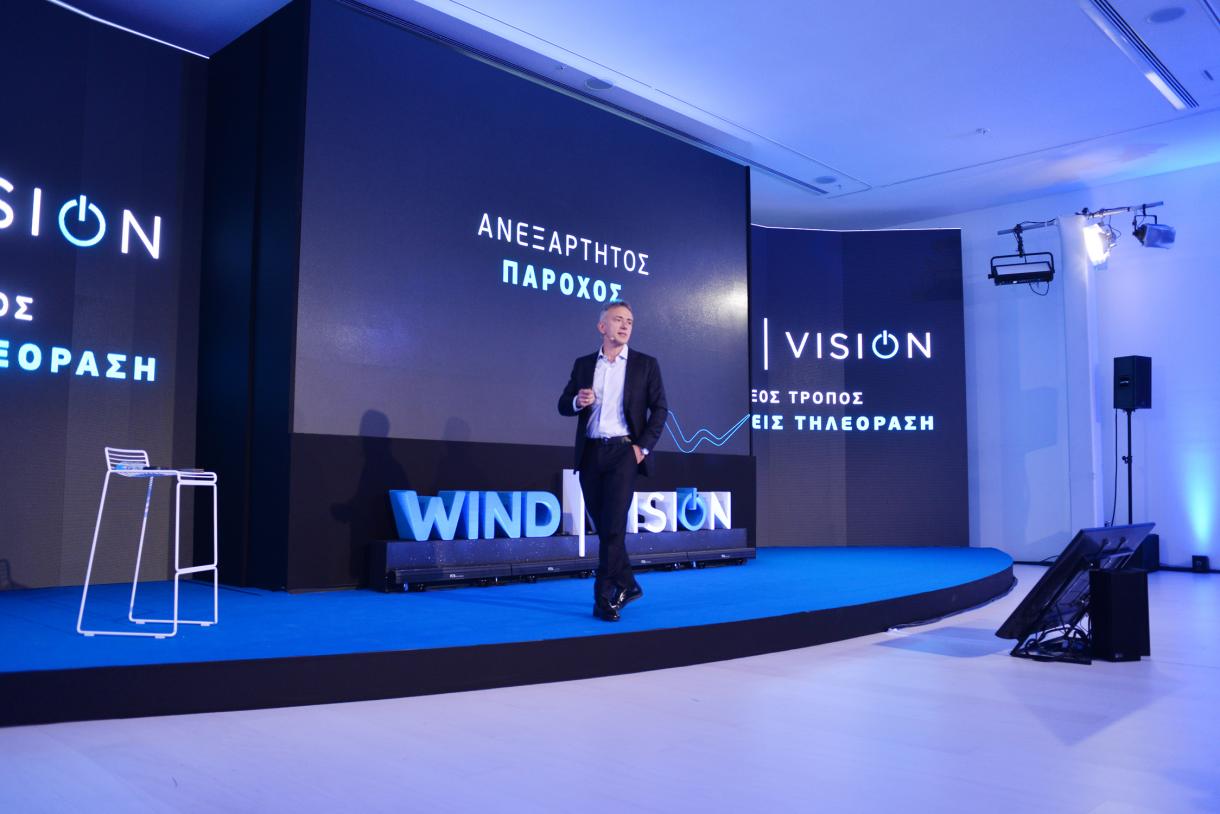 Launch Event Wind Vision - Gallery 3
