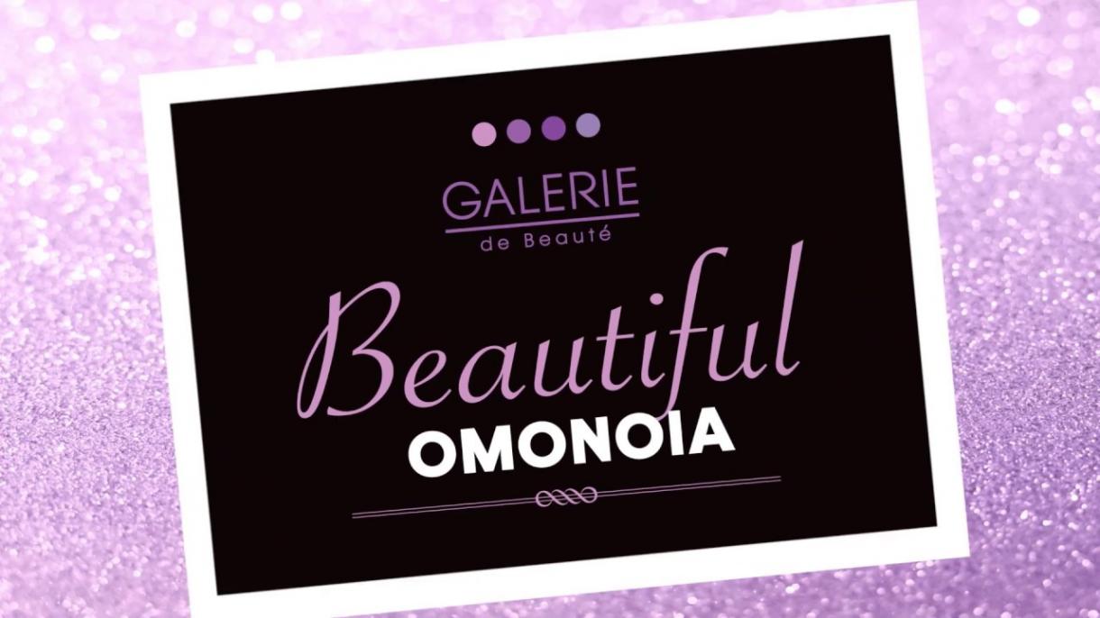 Opening Beautiful OMONIA - Gallery 3