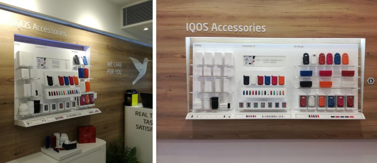 Papastratos IQOS Accessories Wall - Gallery
