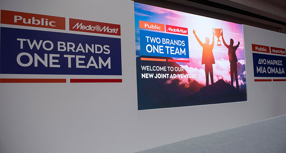 Kick off welcome event Public & MediaMarkt - Gallery